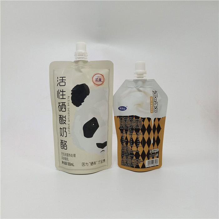 鋁箔真空袋